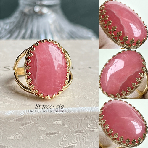 ✤天然石 インカローズ オーバル ベゼル リング✤
