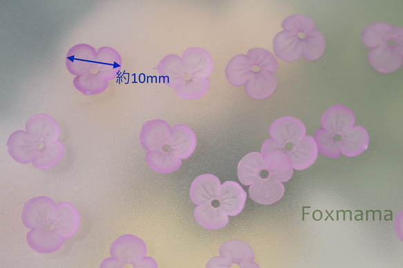 アクリルビーズパーツ 30個 3枚花びら 10mm マット 半透明 紫色 (BF310MPPEHHS) 2枚目の画像