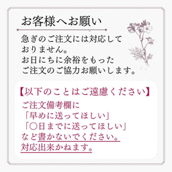 【受注制作2ヶ月】野に咲くビオラのピアス・イヤリング*原種カラー2 8枚目の画像