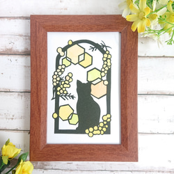 切り絵】鯉 風鈴 川 涼 フレーム付き 切り絵 ななぱん 通販 16096025