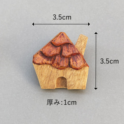 木彫りブローチ【ちいさなお家】 6枚目の画像