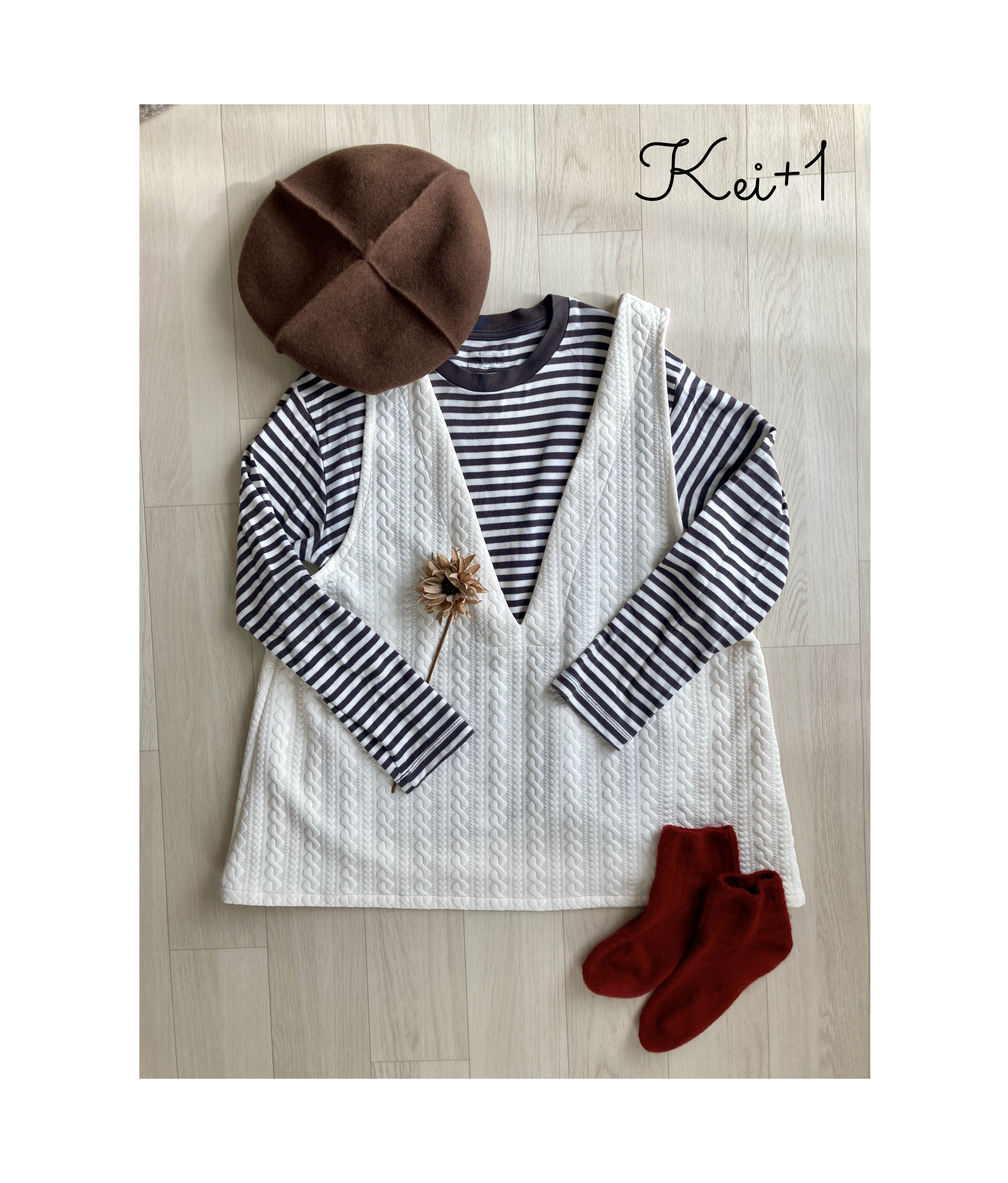 アラン風ニットベスト　前後着用OK！