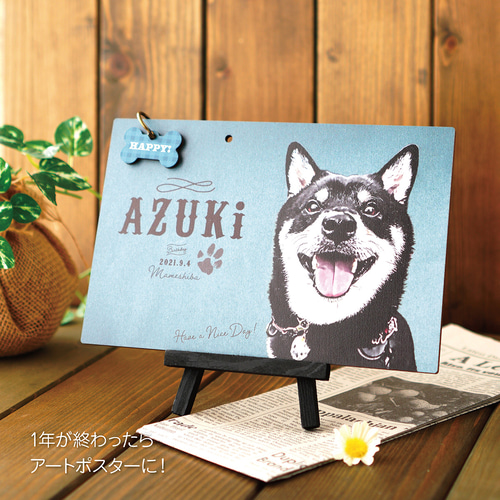 卓上カレンダー〈2025年〉☆犬猫 うちの子 ☆ヴィンテージ風
