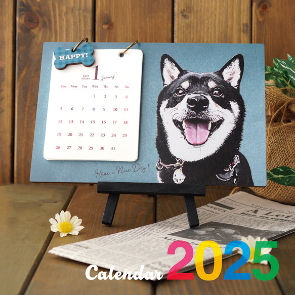 卓上カレンダー〈2025年〉☆犬猫 うちの子 ☆ヴィンテージ風
