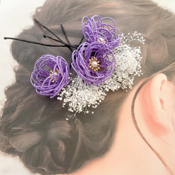 水引髪飾り　和装髪飾り　5点　かすみ草　藤色　紫　成人式髪飾り　着物の髪飾り　M185 3枚目の画像