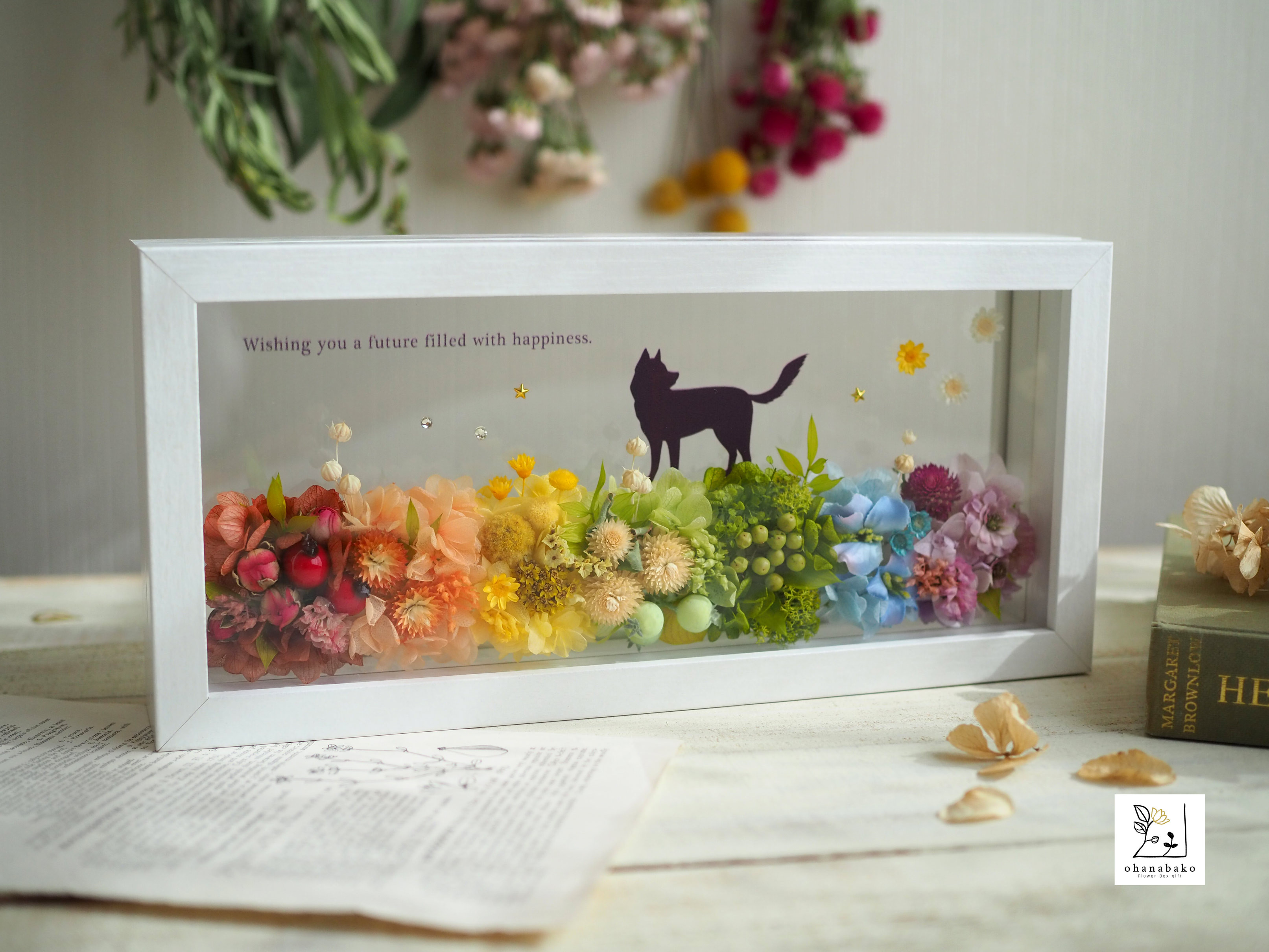 《お名前入り◎虹の橋/ペット》虹色のお花畑♡プリザーブドフラワーとアーティフィシャルフラワーのお花畑型ガラスフレーム