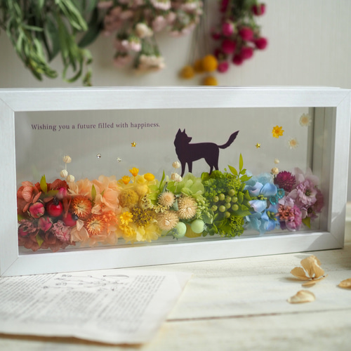 お名前入り◎虹の橋/ペット》虹色のお花畑♡プリザーブドフラワーと