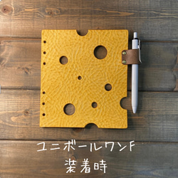 【HB×WA5】チーズみたいな　ディバイダー　仕切り　システム手帳　6穴 4枚目の画像