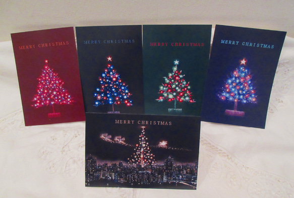 xmasツリーのイラストのクリスマスカード（ポストカード）5枚セット