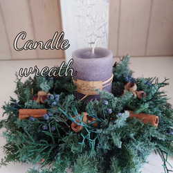 ブーメランリース/Xmasレッド プリザーブドフラワー Miits 通販