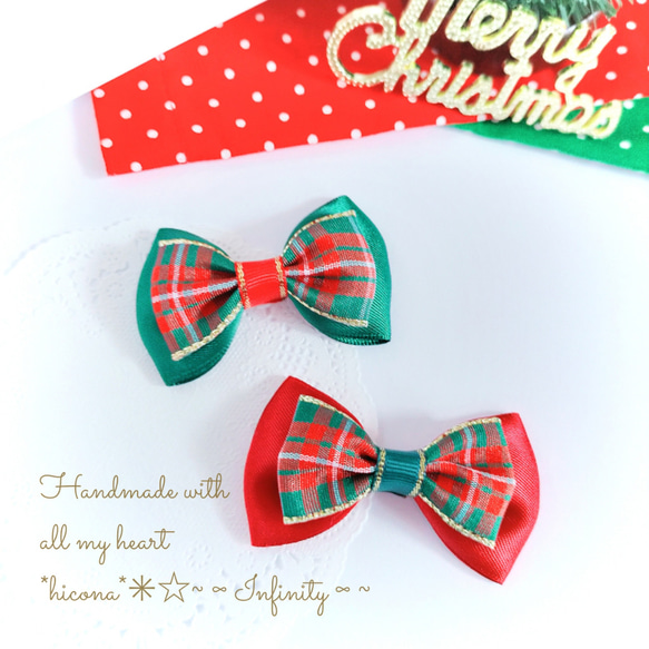 【クリスマスリボン】ベビーヘアクリップ ヘアゴム クリスマスリボン】ベビーヘアクリップ ヘアゴム 【公式通販】