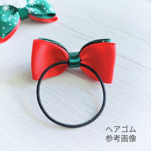 ヘアゴムorヘアクリップ】組み合わせ自由＊クリスマス☆ベビー＆キッズ