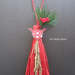 【お正月ハンドメイド2024】タッセルしめ飾り　松と稲穂に南天　紅白水引 2枚目の画像