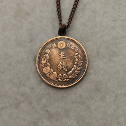 辰年に　竜半銭銅貨コインネックレス 2枚目の画像