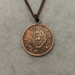 辰年に　竜半銭銅貨コインネックレス 1枚目の画像