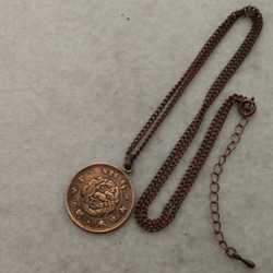 辰年に　竜半銭銅貨コインネックレス 3枚目の画像