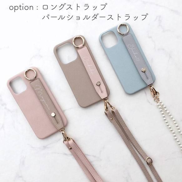 全機種対応 名入れ無料♡Dｶﾝ付 ﾊﾞｲｶﾗｰ ベルトリング付  シンプルレザー調 iPhone15 他ｹｰｽ 2枚目の画像