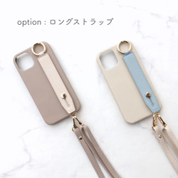 全機種対応 名入れ無料♡Dｶﾝ付 ﾊﾞｲｶﾗｰ ベルトリング付  シンプルレザー調 iPhone15 他ｹｰｽ 3枚目の画像