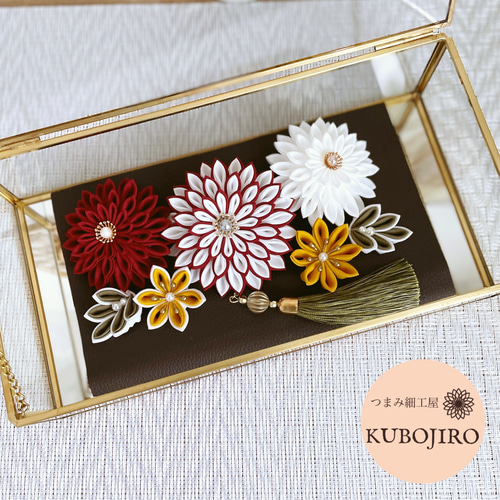 つまみ細工髪飾り　あや⭐︎セール中ページ つまみ細工髪飾り あや⭐︎セール中ページ 楽天市場】つまみ細工