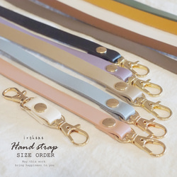 ワケあり ショートストラップ 持ち手 合皮 ゴールド シルバー 金古美