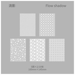 【P19】コラージュ 素材 紙ものセット 海外 シート 硫酸紙 4種 素材紙 紙もの まとめ売り 4枚目の画像