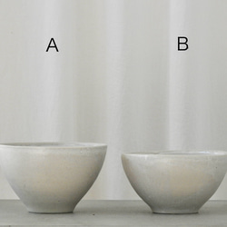 《Creema陶器市2024》お茶碗　乳白色 2枚目の画像