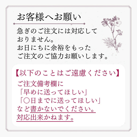 【受注制作2ヶ月】2way野に咲くビオラのピアス・イヤリング*原種カラー2*淡水パール 9枚目の画像