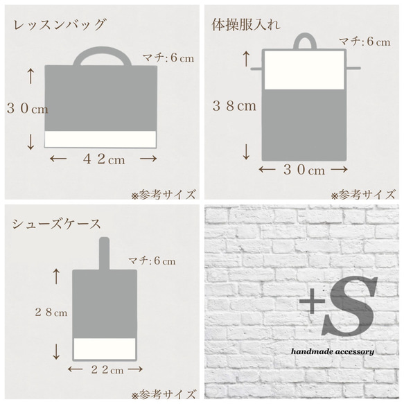 【お弁当袋】ユニコーン×ストライプ 9枚目の画像