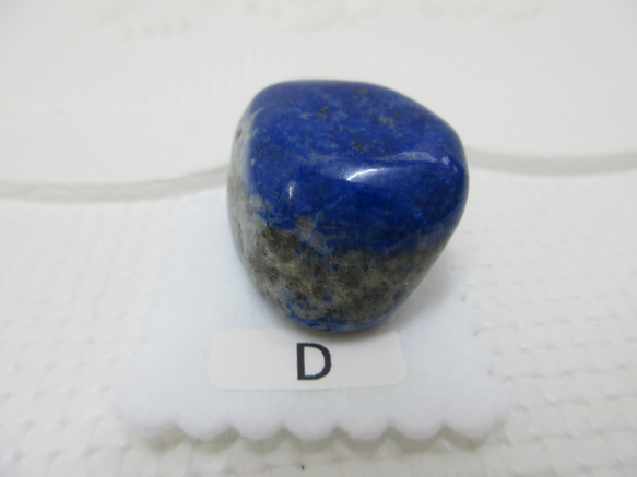 NO.CR-102 天然石　原石　ラピスラズリ　２８ｇ　ポリッシュ 18枚目の画像