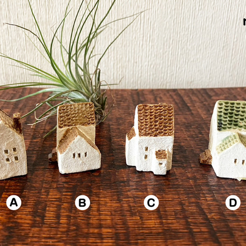 陶器の小さな家② その他インテリア雑貨 potpot 通販 16995698｜Creema