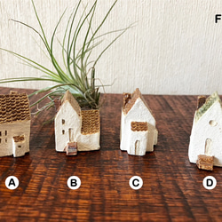多色陶器製小さな家の置物 a6567cbf6862e5b4bd35aea897bd29