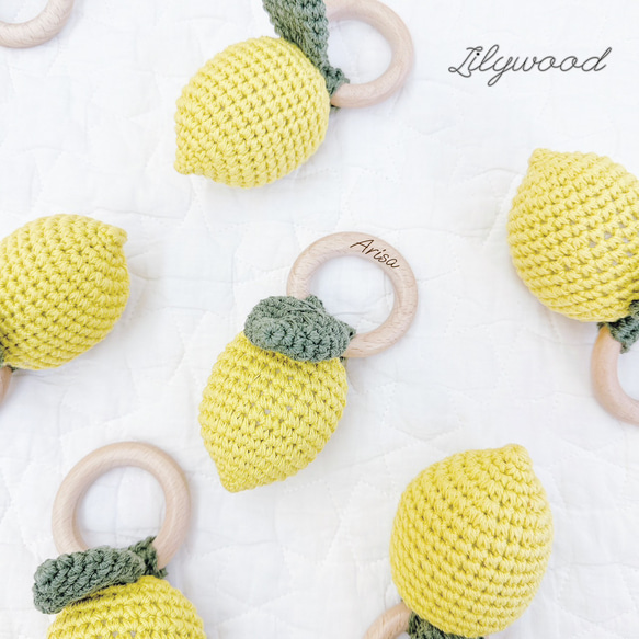 名入れ無料 レモン ラトル 出産祝い ベビーギフト ギフトセット 名前入れ ガラガラ 歯固めジュエリー ベビーラトル 2枚目の画像