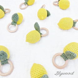 名入れ無料 レモン ラトル 出産祝い ベビーギフト ギフトセット 名前入れ ガラガラ 歯固めジュエリー ベビーラトル 3枚目の画像