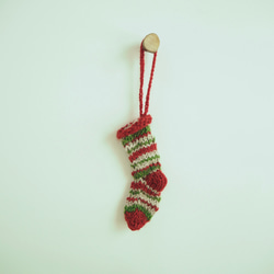 手編みのちいさな靴下オーナメント(クリスマス) 1枚目の画像