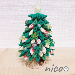 【送料無料】no.100⁂つまみ細工⁂ クリスマスツリー 1枚目の画像