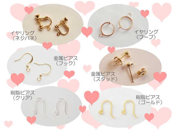 Heart hoop ～Swarovski Dark Pink～　イヤリング/ピアス/ハート/フープ/スワロフスキー 8枚目の画像