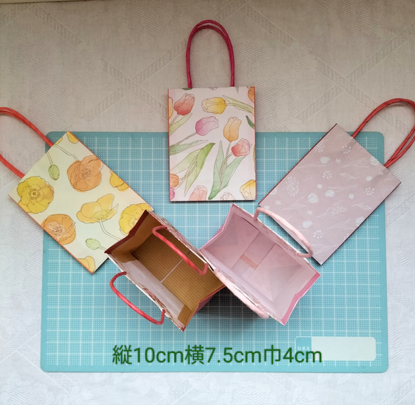 No.6【Bたて】ミニミニ紙袋5枚￥300　ハンドメイド送料無料　 3枚目の画像