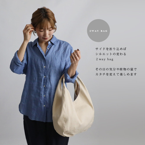 ラスト4 夏SALE 厚地 生成りデニム 牛革レザー 2wayトート