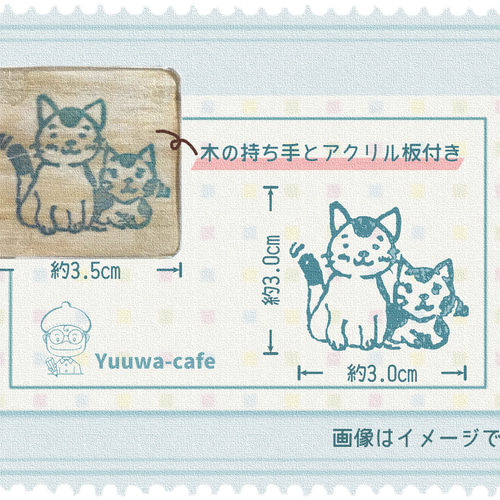 たまこび★消しゴムはんこ★ヴィンテージ風ねこちゃん たまこび様専用☆消しゴムはんこ☆ヴィンテージ風ねこちゃん お
