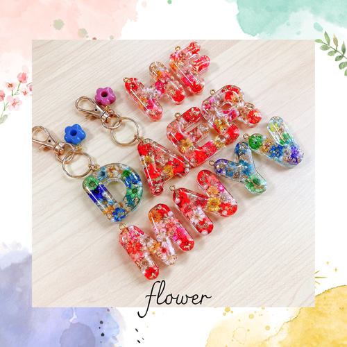 イニシャルとカラーが選べる】お花いっぱい大人のイニシャル 