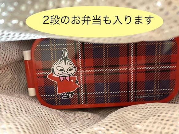 ⭐︎︎ 保冷保温お弁当バッグ⭐︎外側に３つのポケットで種類別に小物収納♪ランチの移動もラクラク⭐︎いちご柄♪ 4枚目の画像