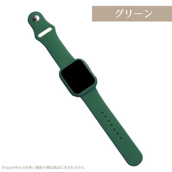 包郵 applewatch 蘋果錶帶 矽膠 12 色 錶帶13 第13張的照片