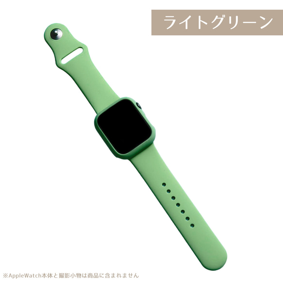 包郵 applewatch 蘋果錶帶 矽膠 12 色 錶帶13 第15張的照片