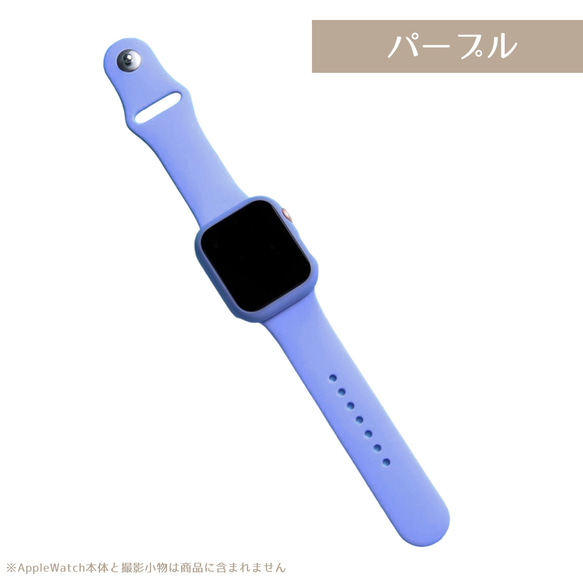 包郵 applewatch 蘋果錶帶 矽膠 12 色 錶帶13 第18張的照片