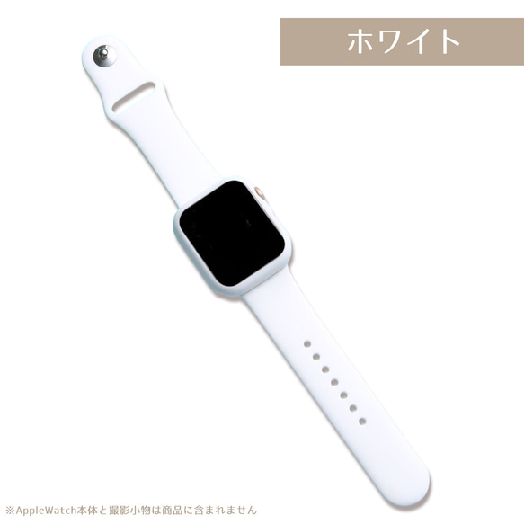 包郵 applewatch 蘋果錶帶 矽膠 12 色 錶帶13 第19張的照片