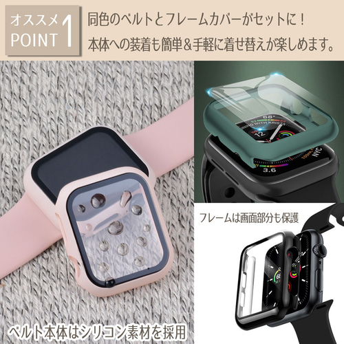Apple Watch 本体(ブラック)+保護ケース(ネイビー シリコン
