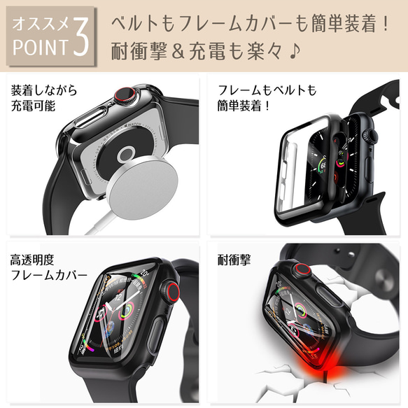 送料無料 applewatch アップルウォッチ バンド ベルト シリコン 12カラー watchband13 4枚目の画像