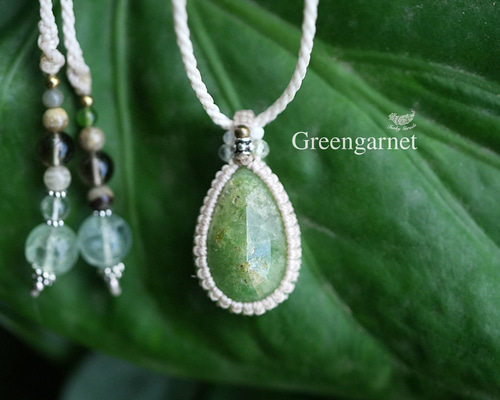 マスカット色☆ツァボライト マクラメネックレス1360 ネックレス