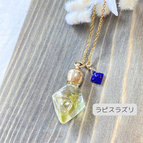 香るﾟ+｡*ﾟ天然石アロマペンダント♡ ネックレス・ペンダント Luana