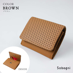 ★エシカルレザーSobagni★お買い物小銭派ユーザーにはたまらない一品★パンチングコインケース★ブラウン 1枚目の画像